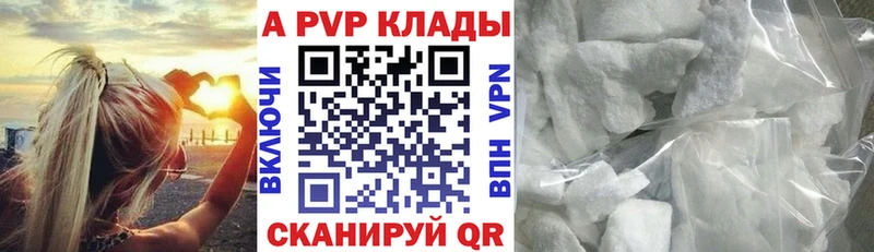 Цена Мещовск COCAIN  Alpha-PVP  NBOMe  Гашиш 