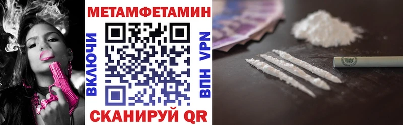 АМФ Premium  Мещовск 