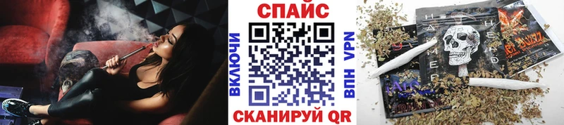 блэк спрут ссылка  Мещовск  БУТИРАТ Butirat 