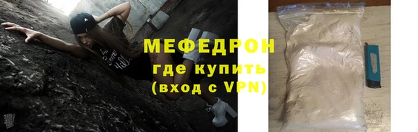 a pvp Бородино