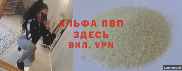 МДПВ Кирсанов