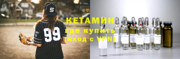 герыч Богородицк