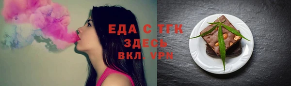 a pvp Бородино