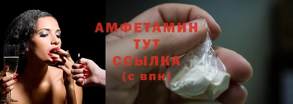 герыч Богородицк