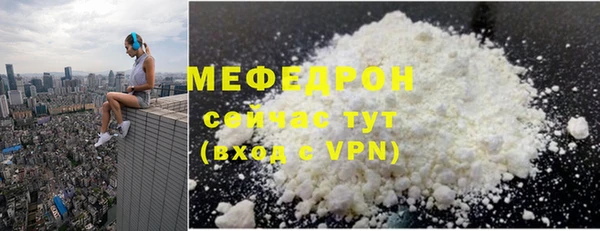 a pvp Бородино