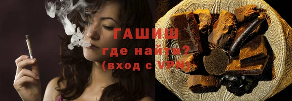 мдма Богданович