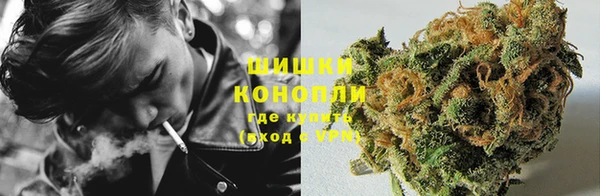 герыч Богородицк