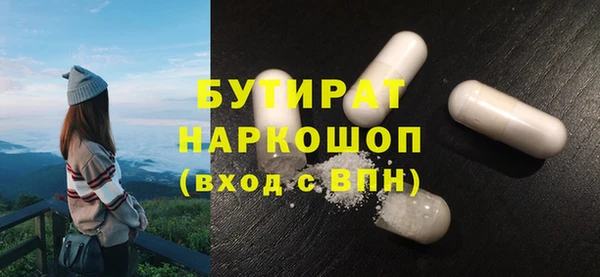 мдпв Кирс