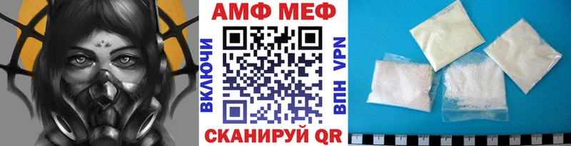 цены   Мещовск  блэк спрут как зайти  Метамфетамин мет 