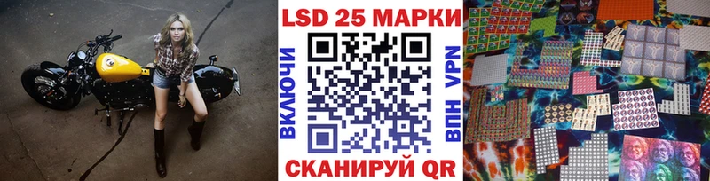 кракен рабочий сайт Мещовск Марки 25I-NBOMe 1,8мг сколько стоит
