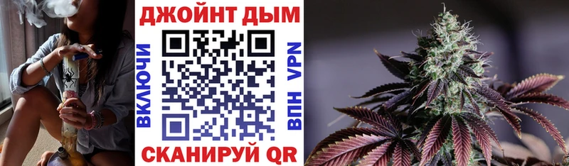 даркнет сайт  Мещовск  Каннабис Amnesia 